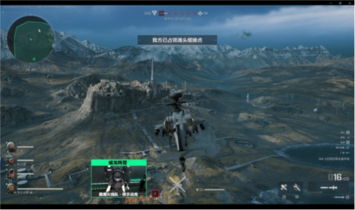 也为接下来 也为接下来