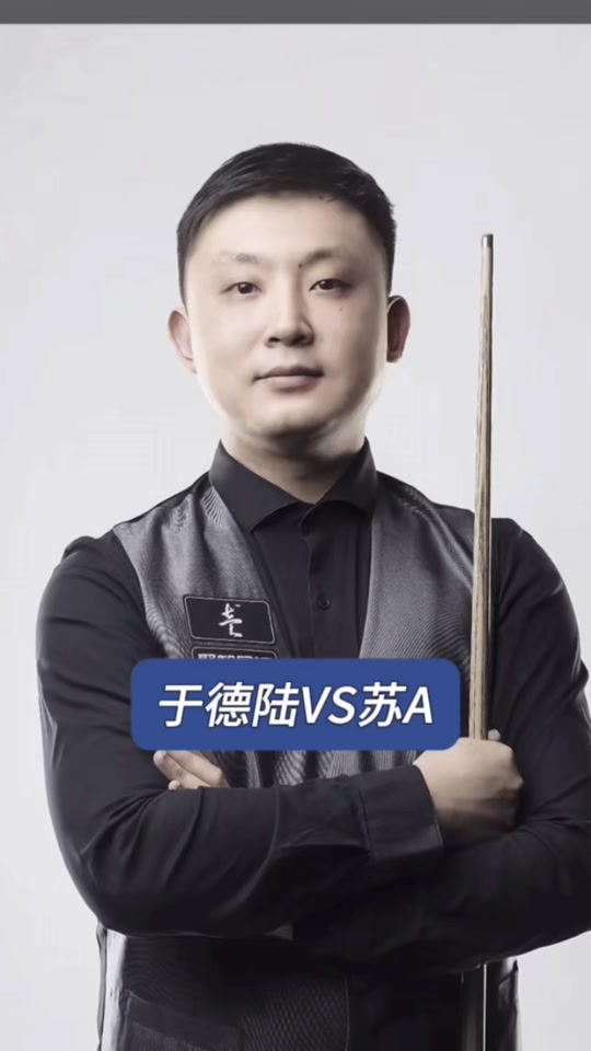 提前锁定淘