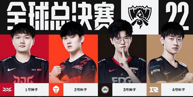 逐渐成为球 逐渐成为球